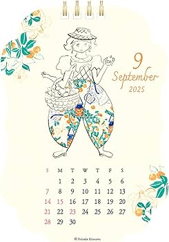 Amazon.co.jp: 2025年 北澤平祐 ゴールドアクセント(卓上) カレンダー