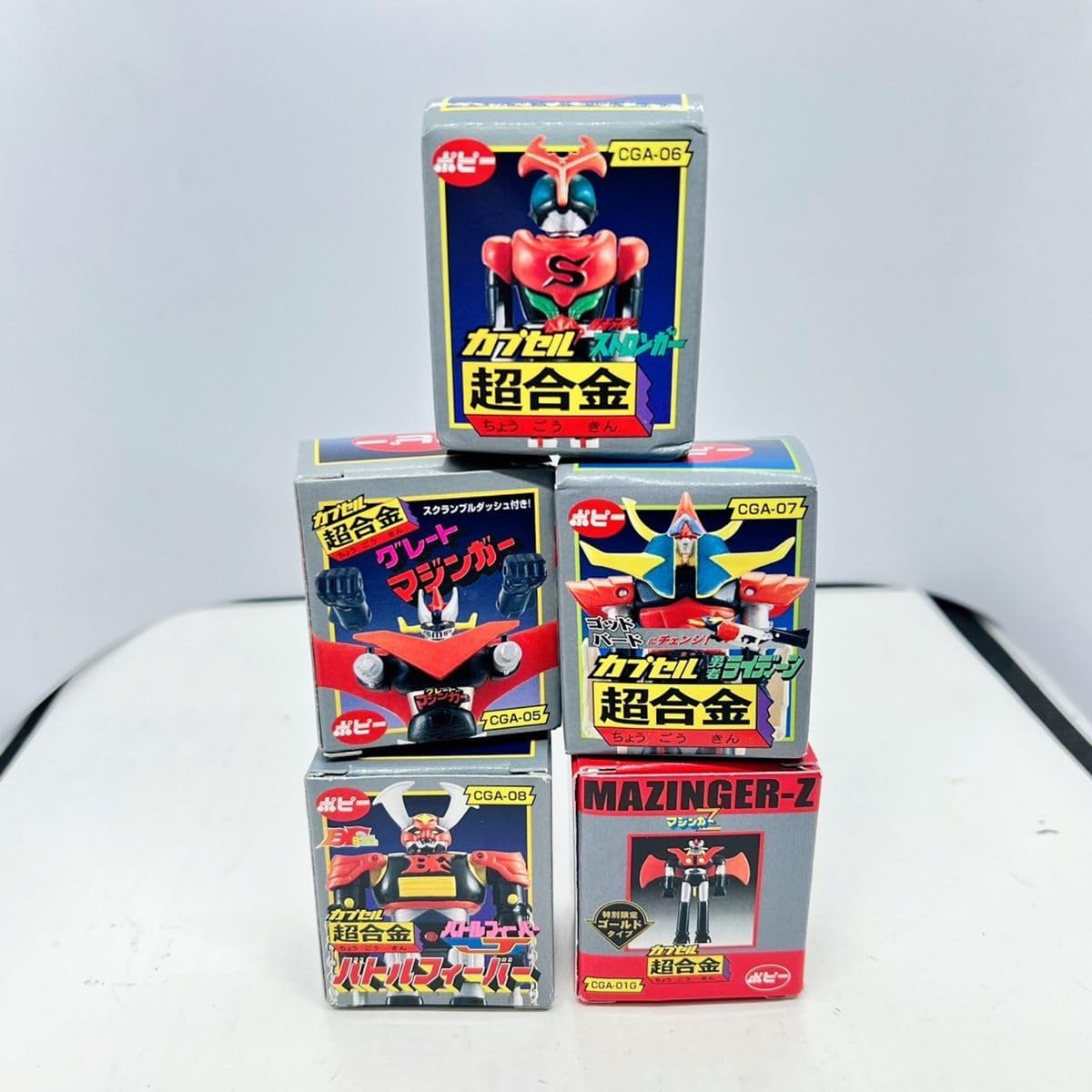 カプセル超合金 23種類セット ポピー オンライン で 販売