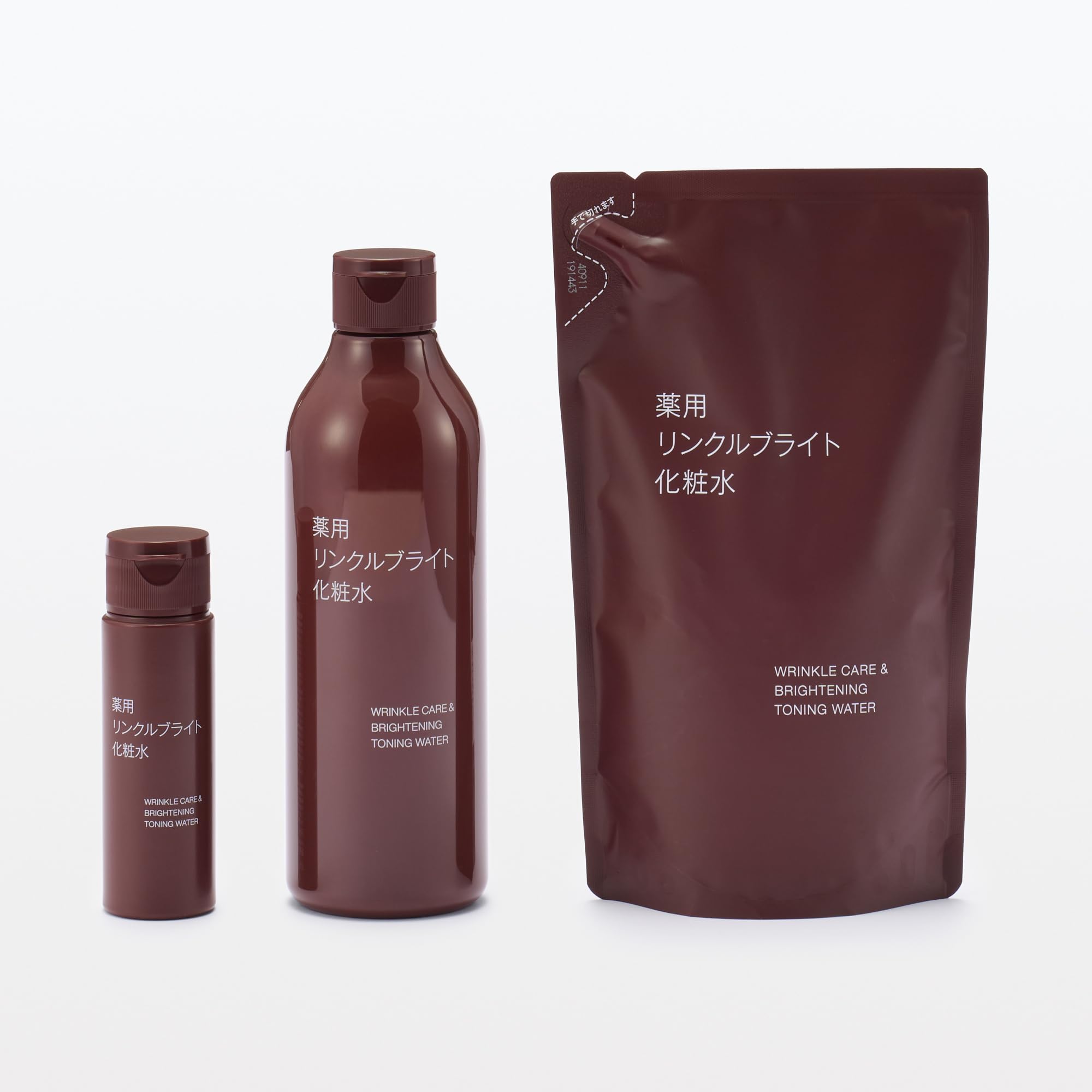 Amazon | 無印良品 薬用リンクルブライト化粧水(詰替用) 270mL