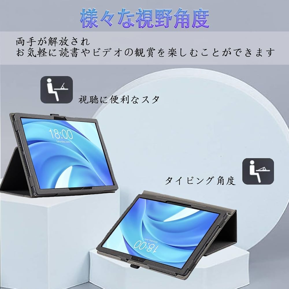 Amazon.co.jp: 【新登場 Android 15 セット版 タブレット