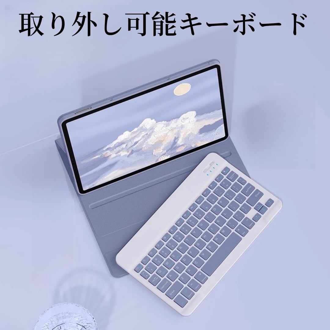 Redmi Pad SE 8.7　セルラーモデル 　キーボード、ケース付 Amazon | Xiaomi Redmi Pad SE 8.7インチ キーボードケース 人気