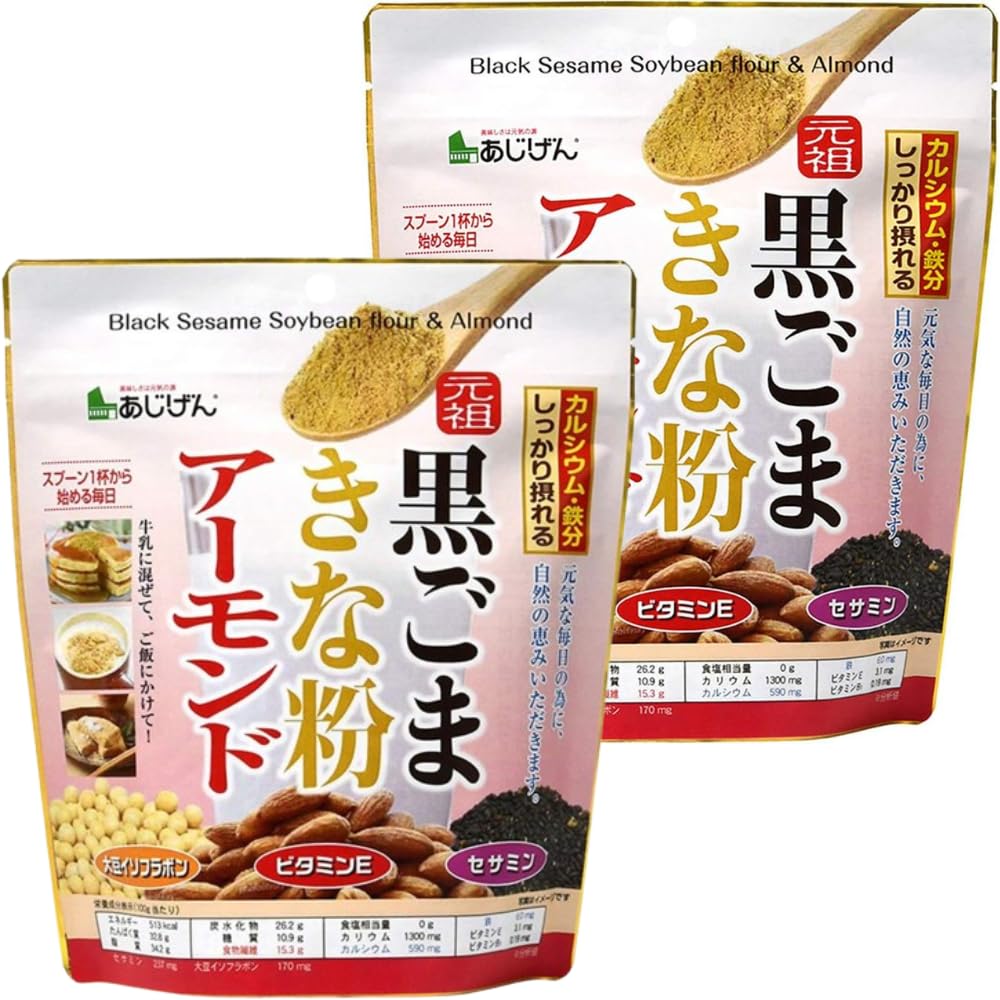 味源 黒ごまきな粉アーモンド 300g 2袋セット チャック付き袋 大豆 カルシ…