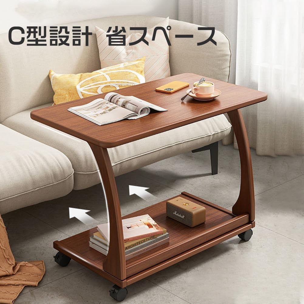 Amazon｜Flixxa サイドテーブル 多機能 デスクトップ角度調整可能