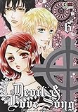 immagine banner Amazon