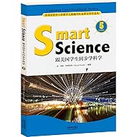 Smart Science: synchronization with American students to study science (color in English Grade 5) 7201120255 Book Cover