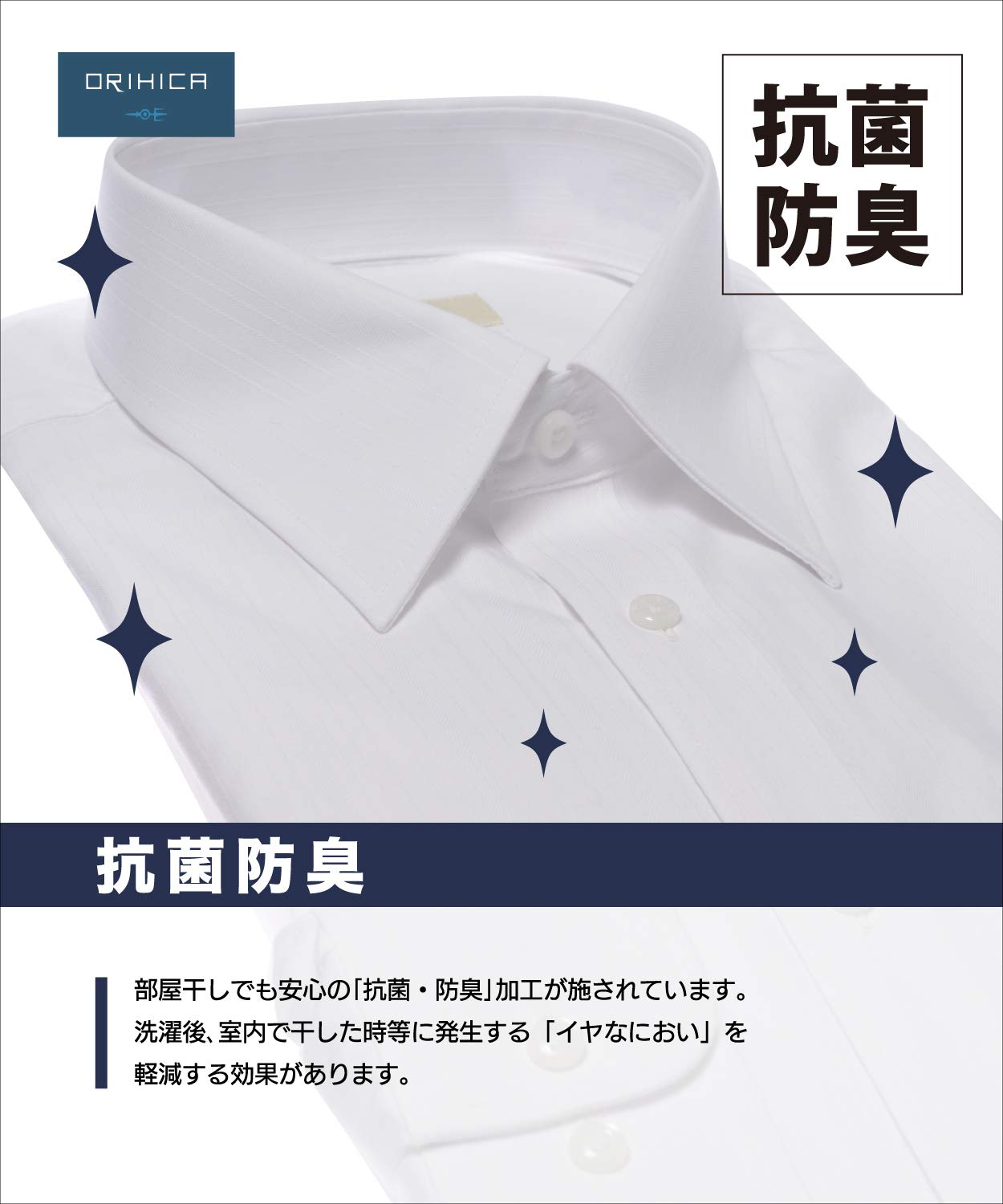 Amazon.co.jp: ORIHICA