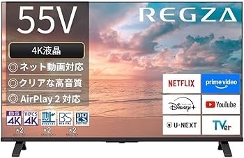Amazon | REGZA(レグザ) 55V型 4K 液晶 55E350R スマートテレビ ネット