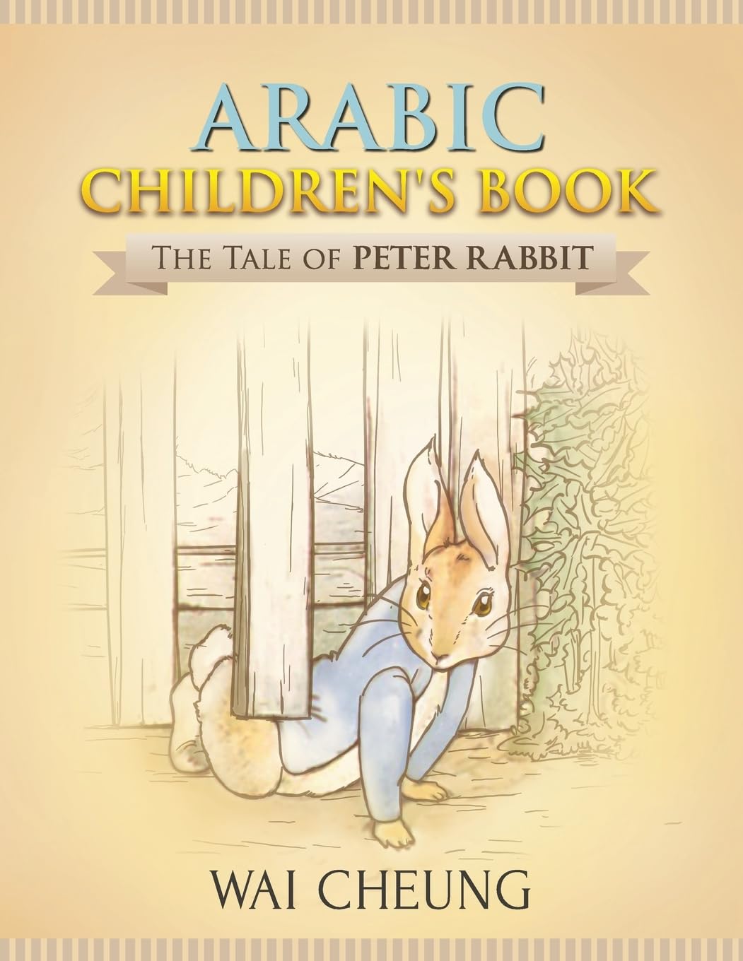 Arabic Children's Book: The Tale of Peter Rabbit