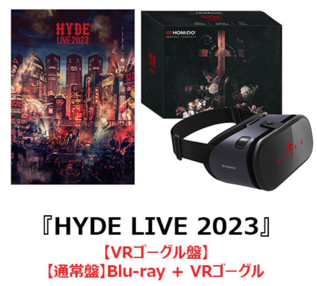 Amazon.co.jp: HYDE LIVE 2023 VRゴーグル盤完全受注生産 Blu-ray  