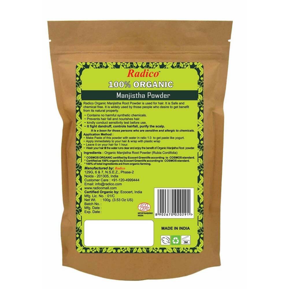 radico Manjistha Poudre de racine Lot de 2 (2 x 100 g) Rubia Cord ifolia (Bio, vegan) x2