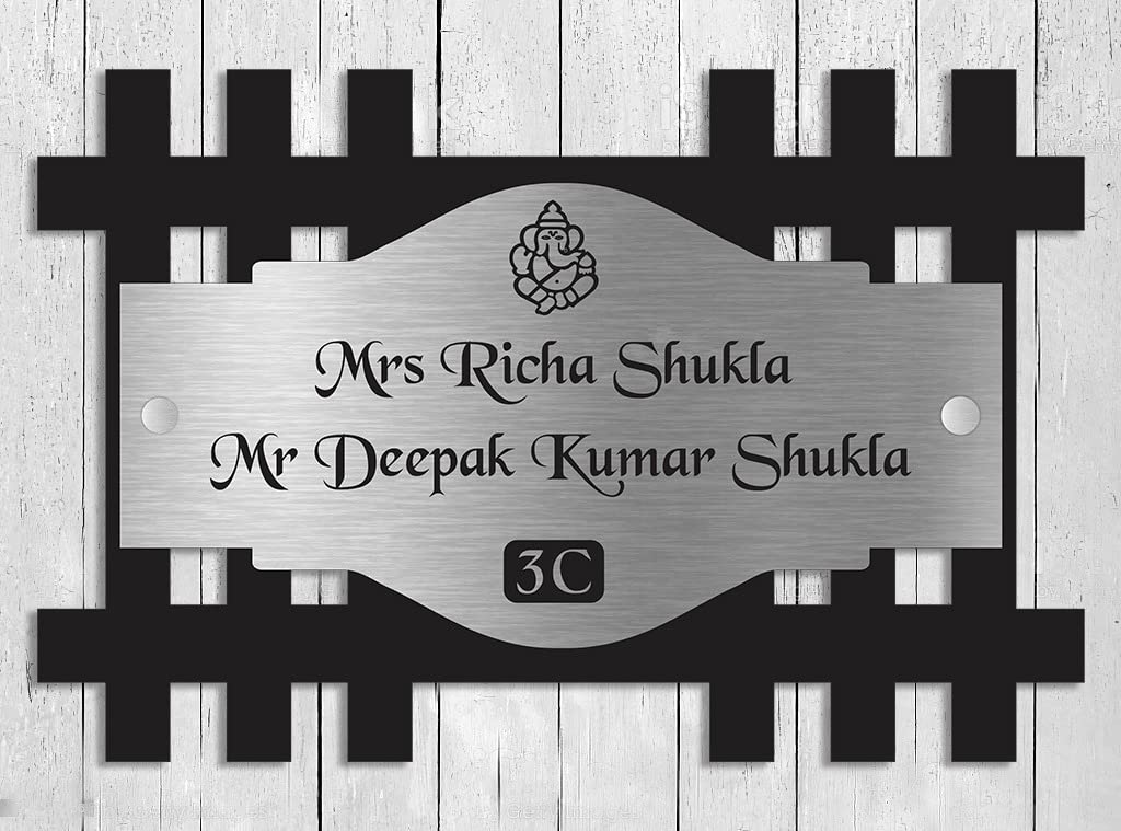 Dzire Gifts Wooden Personalized Name Plate, Jali shaped Name Plate, Stylish Look, Enhances Home Entrance, Silver Color, Size 20 cms x 30 cms