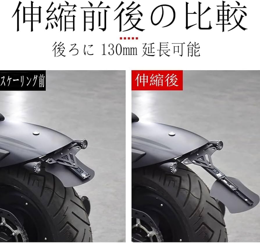 Amazon | Aleyar Eliminator エリミネーター Eliminator SE