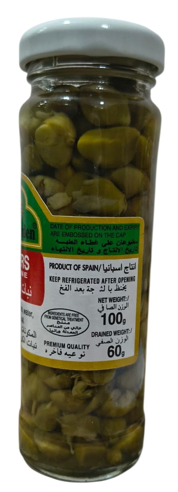 Royal Garden Capers In Brine 100gm