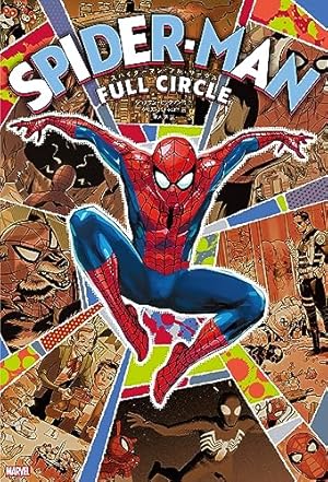 マーベル　スパイダーマン　8巻セット　アメコミ　ワン•モア•デイ　等 マーベル スパイダーマン 8巻セット アメコミ ワン•モア•デイ 等