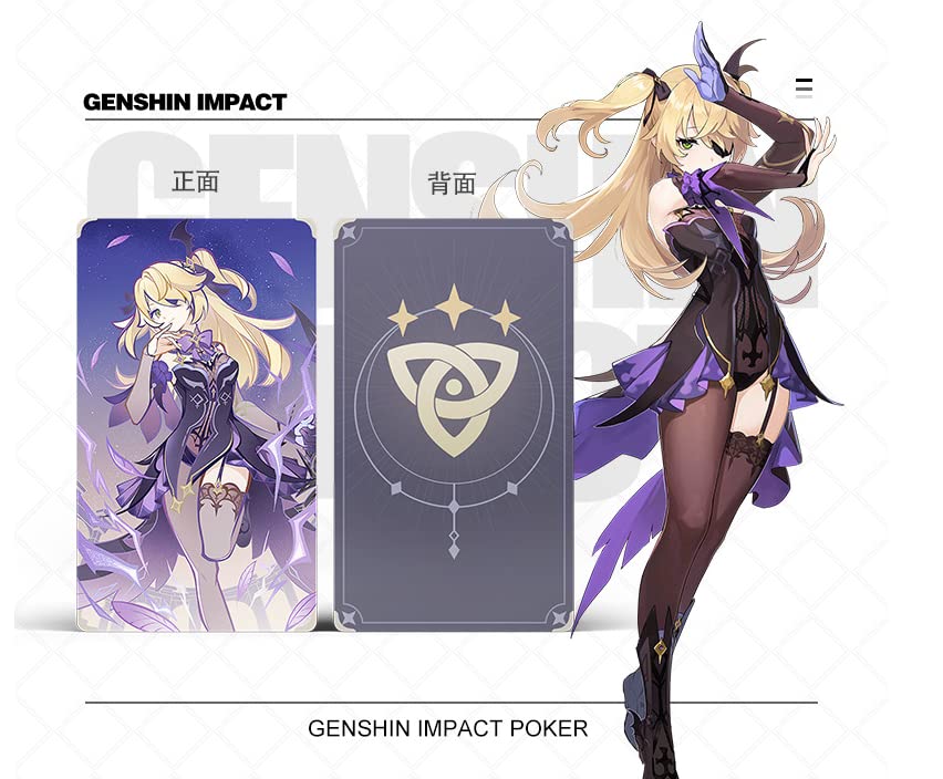 Amazon.co.jp: 原神 七聖召喚カード 27枚セット カードボード