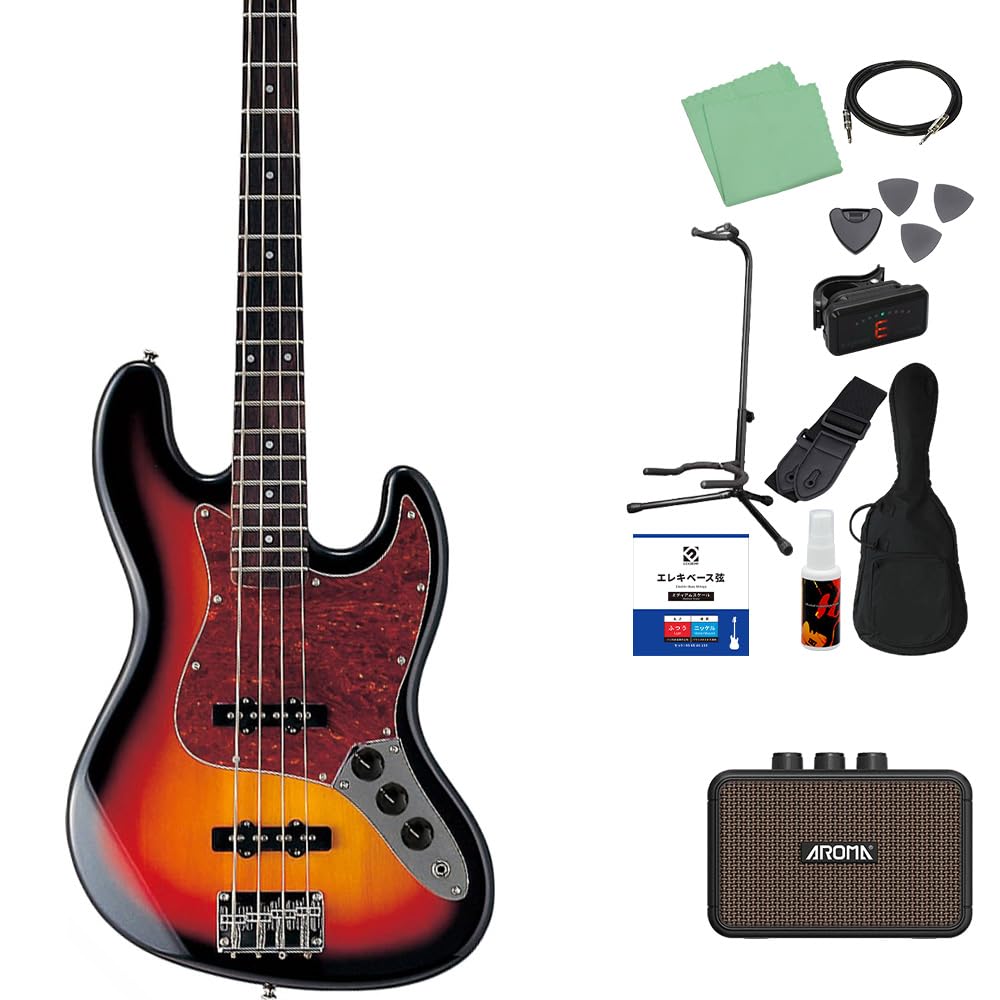 Amazon | Photogenic JB-240 SB ベース 初心者12点セット 【充電式