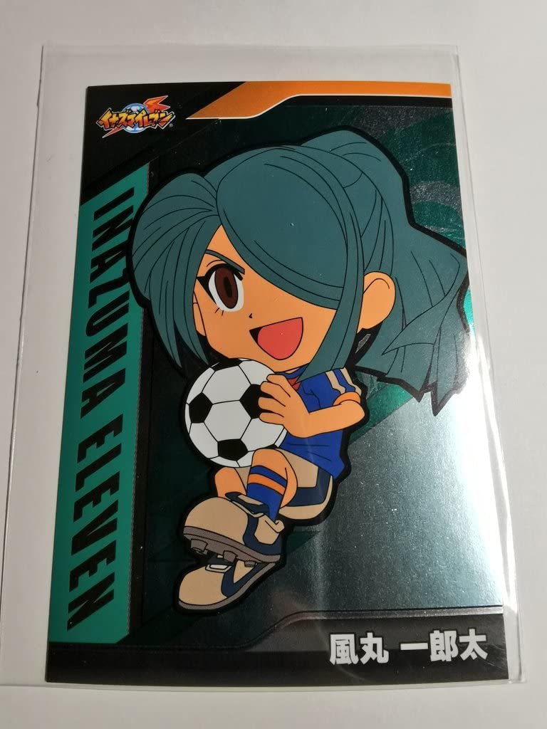 イナズマイレブン ブロマイドバラ売りページ④ イナズマイレブン