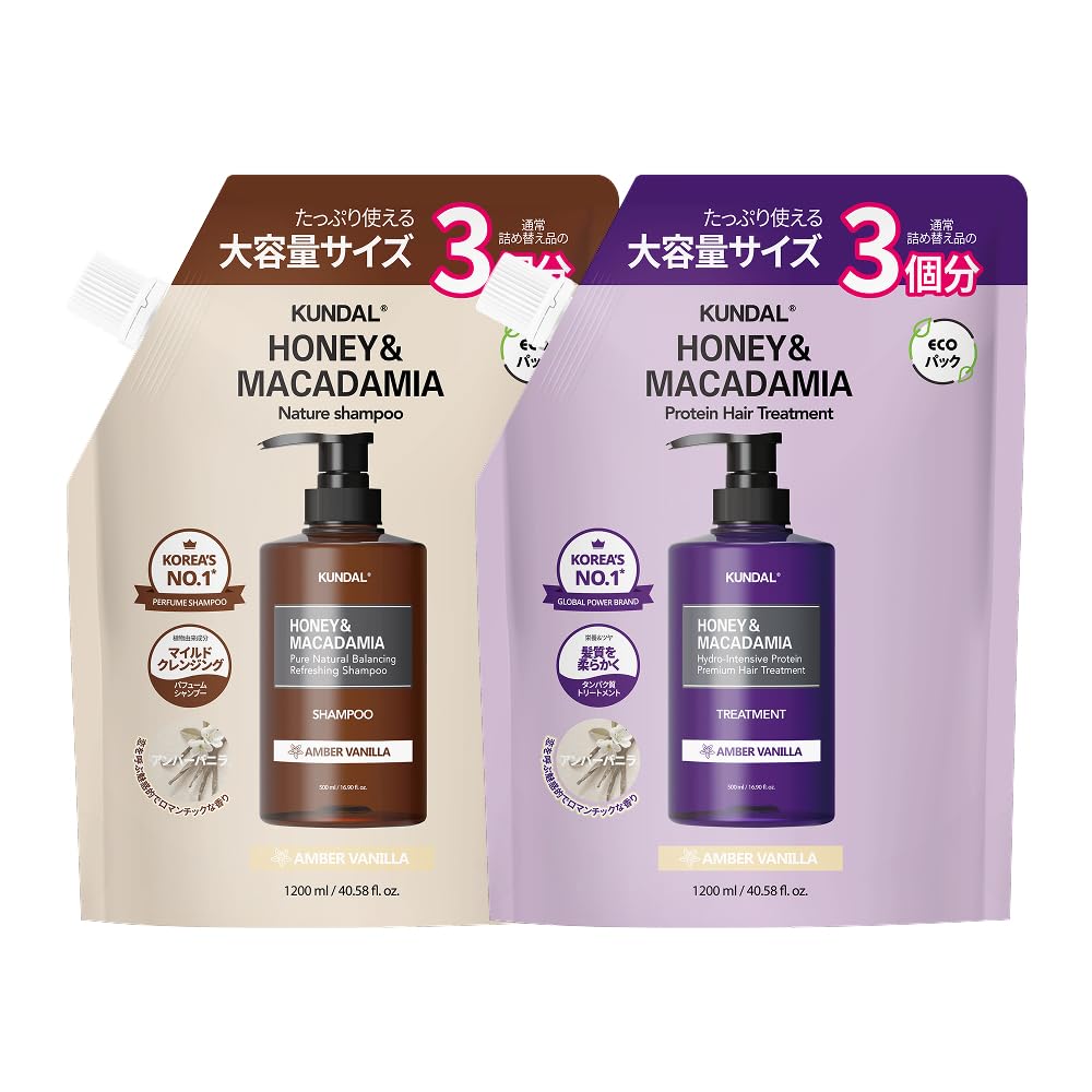 Amazon | 【KUNDAL/クンダル】シャンプー トリートメントセット(各