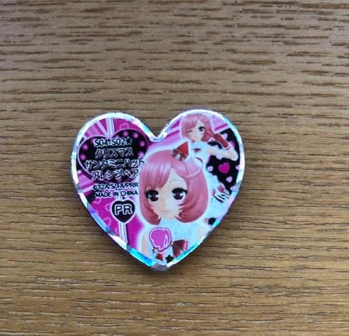 プリティーリズム　プリズムストーン キャラストーン「マシュマロボーダーニット」 プリズムストーン 激レア - メルカリ