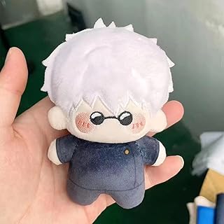 Jujutsu Kaisen Plush Toy | 12 cm Gojo and Geto Plushies Doll | Mini Plush Anime Figure Jujutsu Kaisen Merch | Cute Gojo Geto Soft Toys Home Decor Anime Gifts for Fans (1/4 Pcs)