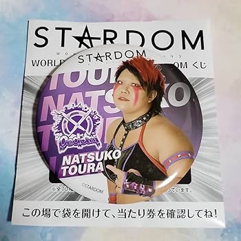 スターダム STARDOM 缶バッジ 女子プロレス アクリルスタンド まとめ売り スターダム STARDOM 缶バッジ 女子プロレス アクリルスタンド