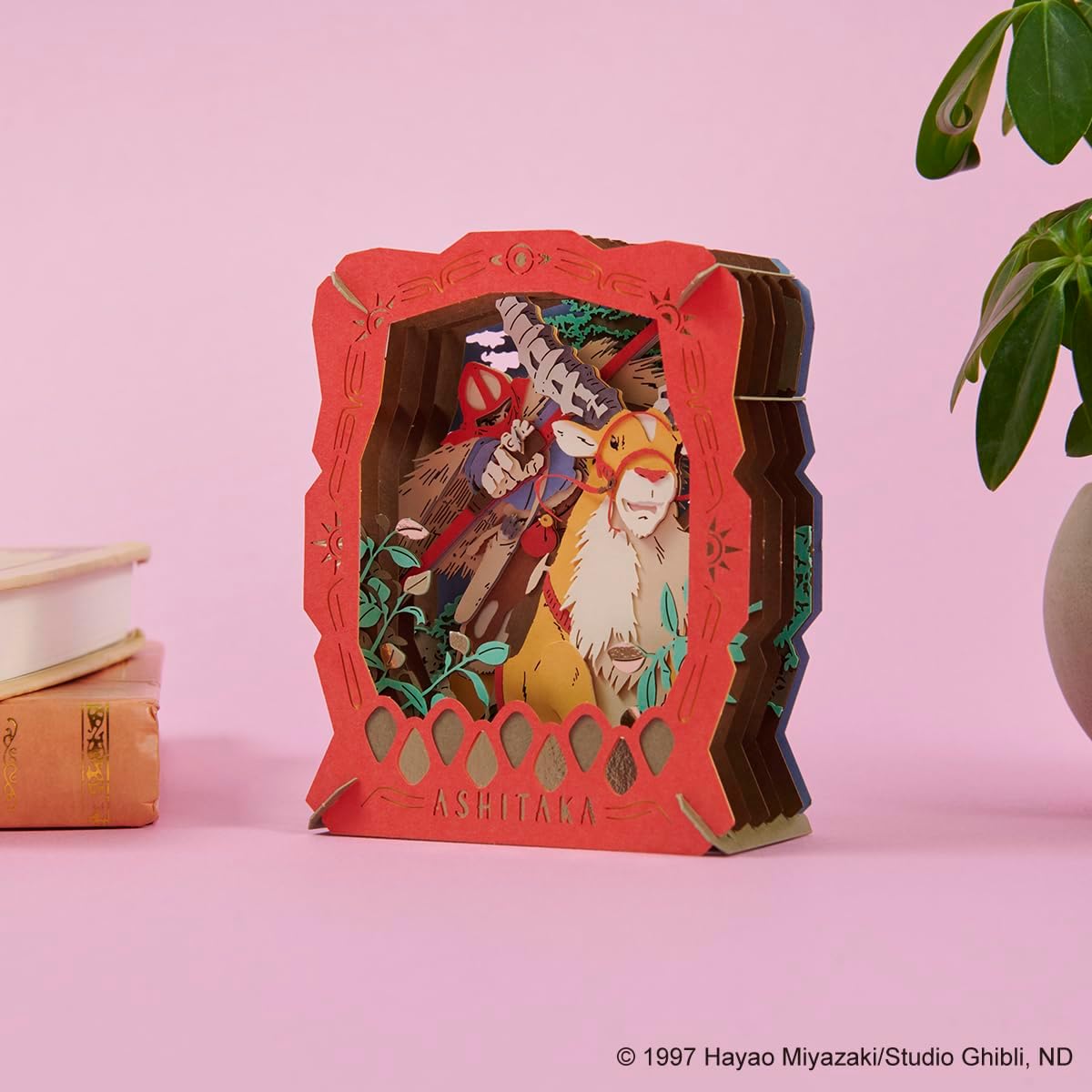 Ensky - Princess Mononoke - Ashitaka, Paper Theater Craft