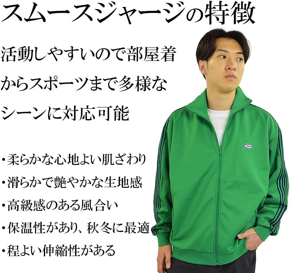 ナイキ 刺繍ロゴ ワンポイント ジャージ 半袖トラックジャケットXXL 4240 NIKE ワンポイント 刺繍ロゴ トラックジャケット ジャージ X L