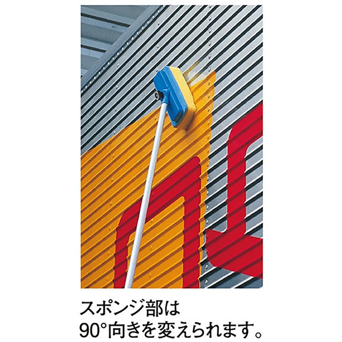 ✳️良品★ビラボン★2×3mm★超伸縮ジャージ★既製 L★フルスーツ★日本製 STRONG TWISTED FRAISE 3D SLASH PIPING POLO SHIRT(FREE SIZE