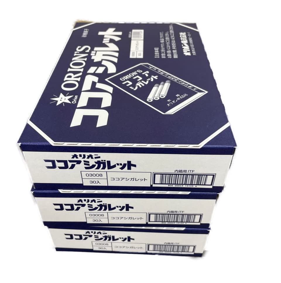 Amazon.co.jp: オリオン ココア シガレット 1箱30個入 × 3箱（計90個