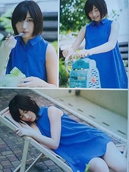 欅坂46 志田愛佳　生写真まとめ Amazon.co.jp: 欅坂46 生写真 志田愛佳 17枚 まとめ コンプ有 マネパ