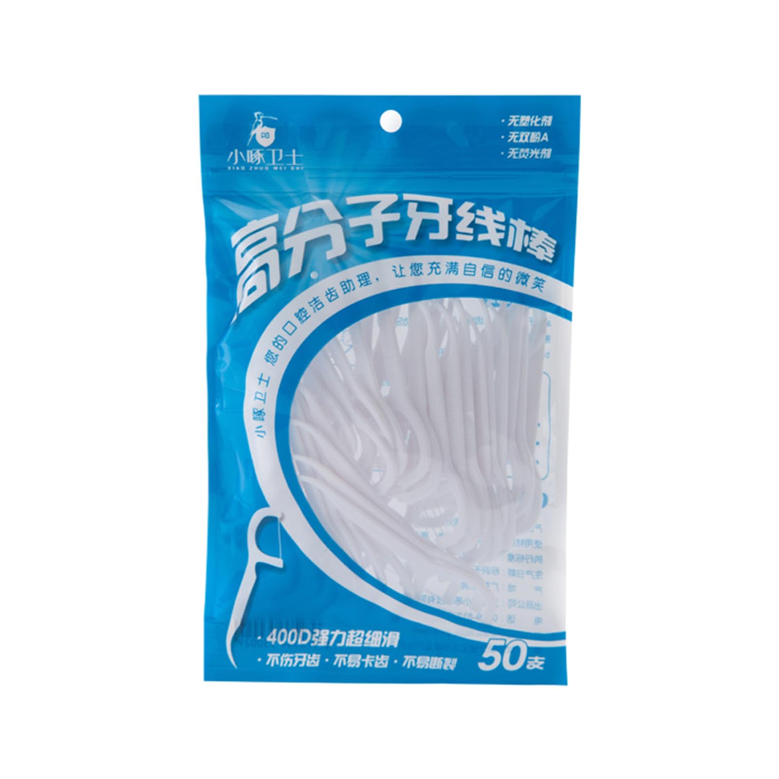 ZJchao Floss Sticks Ultra Fine Flossing Picks for Teeth Cleaning and Plaque Removal Gentle on Gums Portable White
