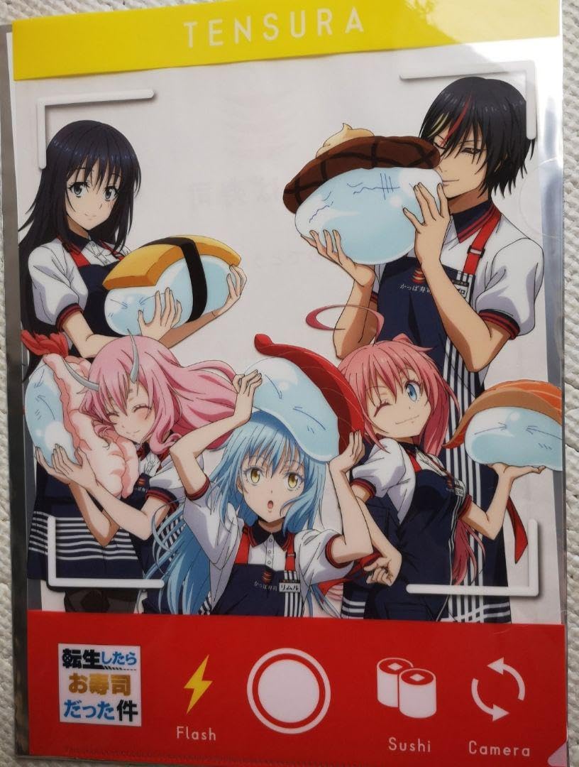 かっぱ寿司×転生したらスライムだった件 コラボクリアファイル かっぱ寿司×転生したらスライムだった件 コラボクリアファイル