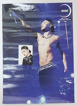 Amazon.co.jp: BIGBANG ヨンベ SOL TAEYANG ポスター トレカ
