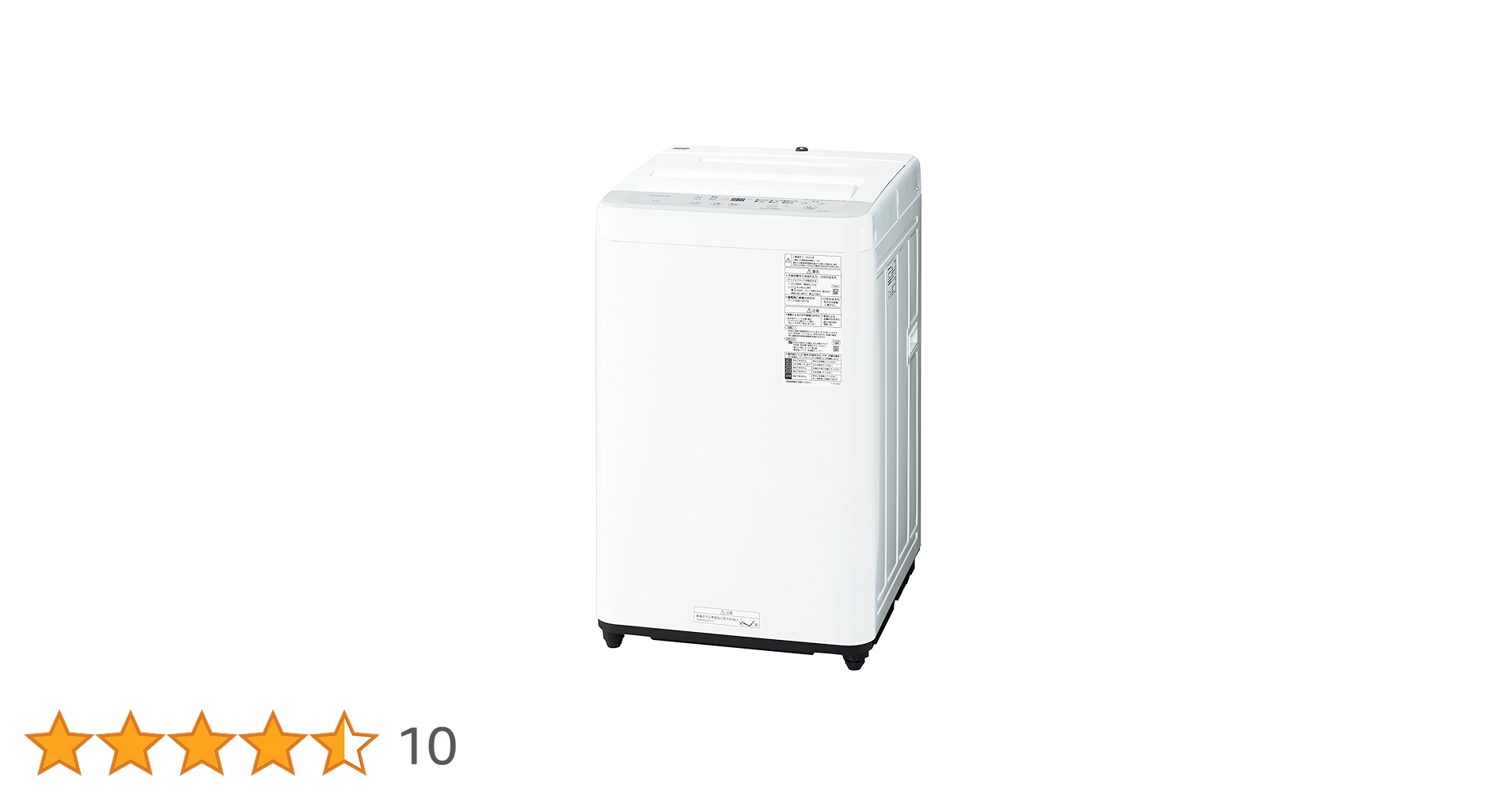 送料無料 【極上美品 高年式】洗濯機 パナソニック NA-F5B2 8193 パナソニック NA-F5B2-S 全自動洗濯機 洗濯5kg ライトシルバー