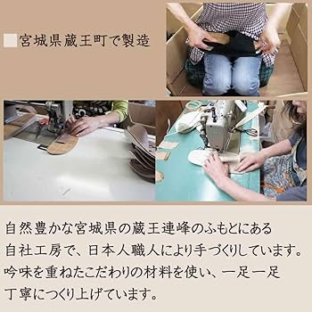 スリッパ CAINZ-DASH】丸和ケミカル ジャンボスリッパ 8280【別送品