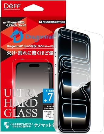 Deff AGC Dragontrail Screen Protector for iPhone 17 Pro Max - 9H Ultimate Defense, Impact & Shatter Protection, Scratch & Smudge Resistant Tempered Glass, Invisible Clarity, Easy Bubble-Free Install