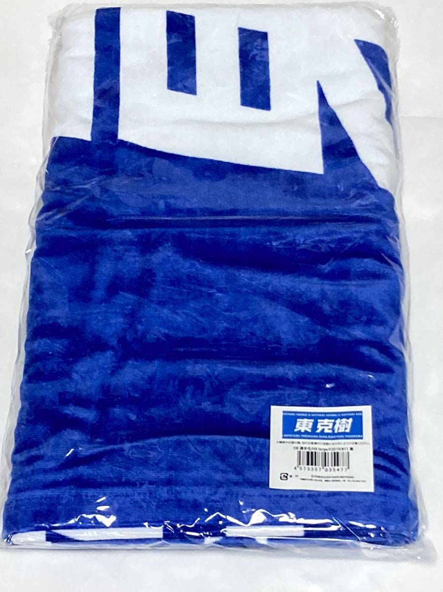 Amazon.co.jp: 東克樹 large2019年度フェイスタオル ラージ選手