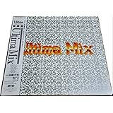 コンピュータ・ゲーム 「Ultima~恐怖のエクソダス~」音楽編 Ultima Mix　アナログレコード盤