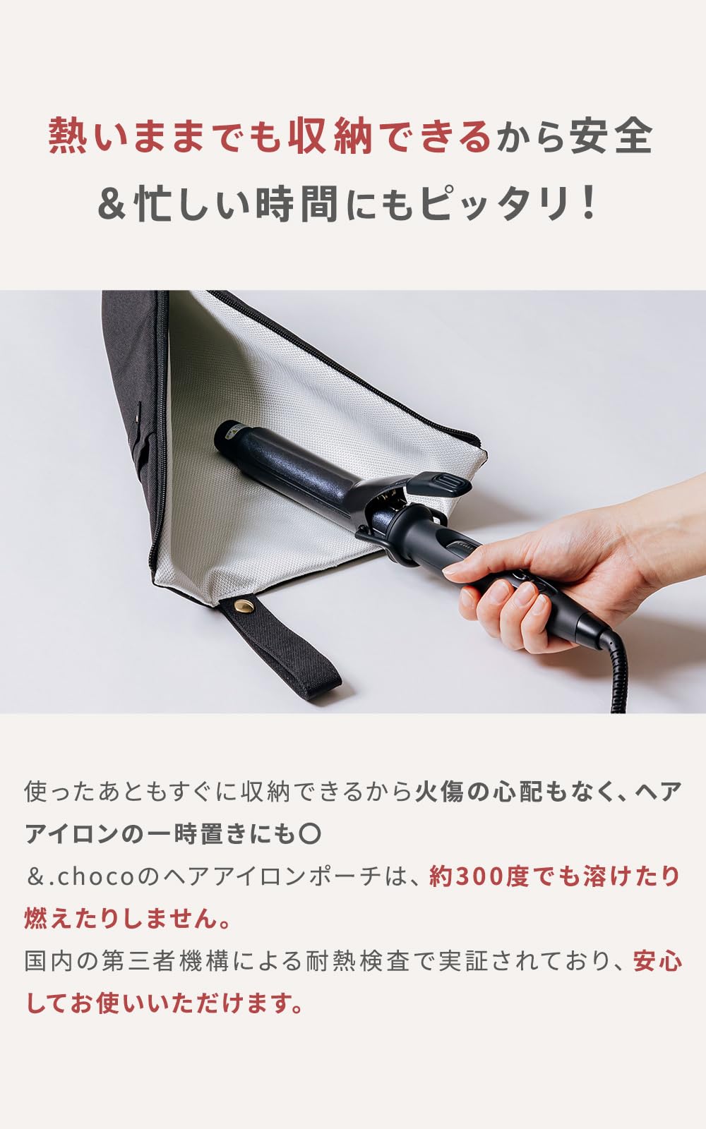 Amazon.co.jp: 【正規販売店】CREATEs ION クレイツイオン ヘア