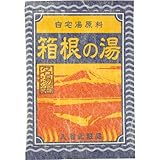 環境科学 自宅湯原料 名湯編 箱根の湯 30g 4519445310408
