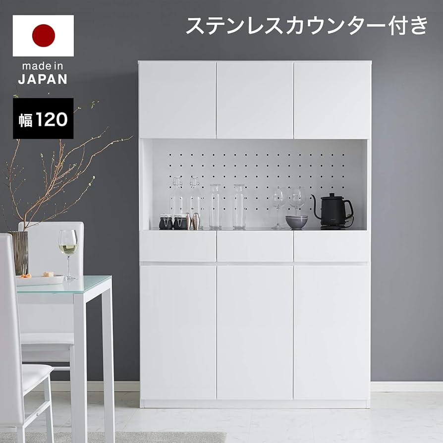 LOWYA  キッチン収納 食器棚 ステンレスカウンター  幅120cm LOWYA キッチンカウンター キッチン収納 キッチンボード