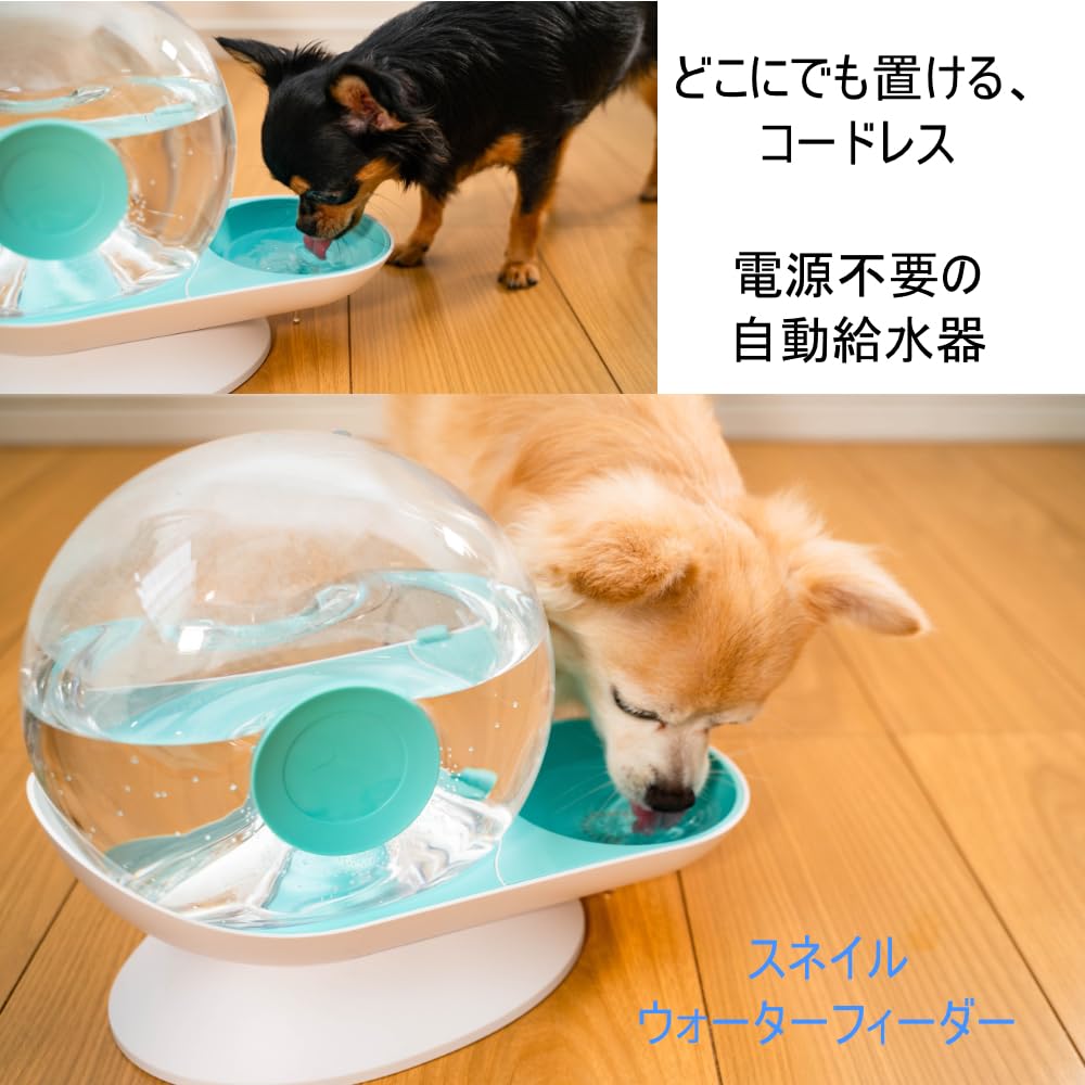 Amazon.co.jp: 【交換用フィルター12枚セット】かたつむり型自動給水