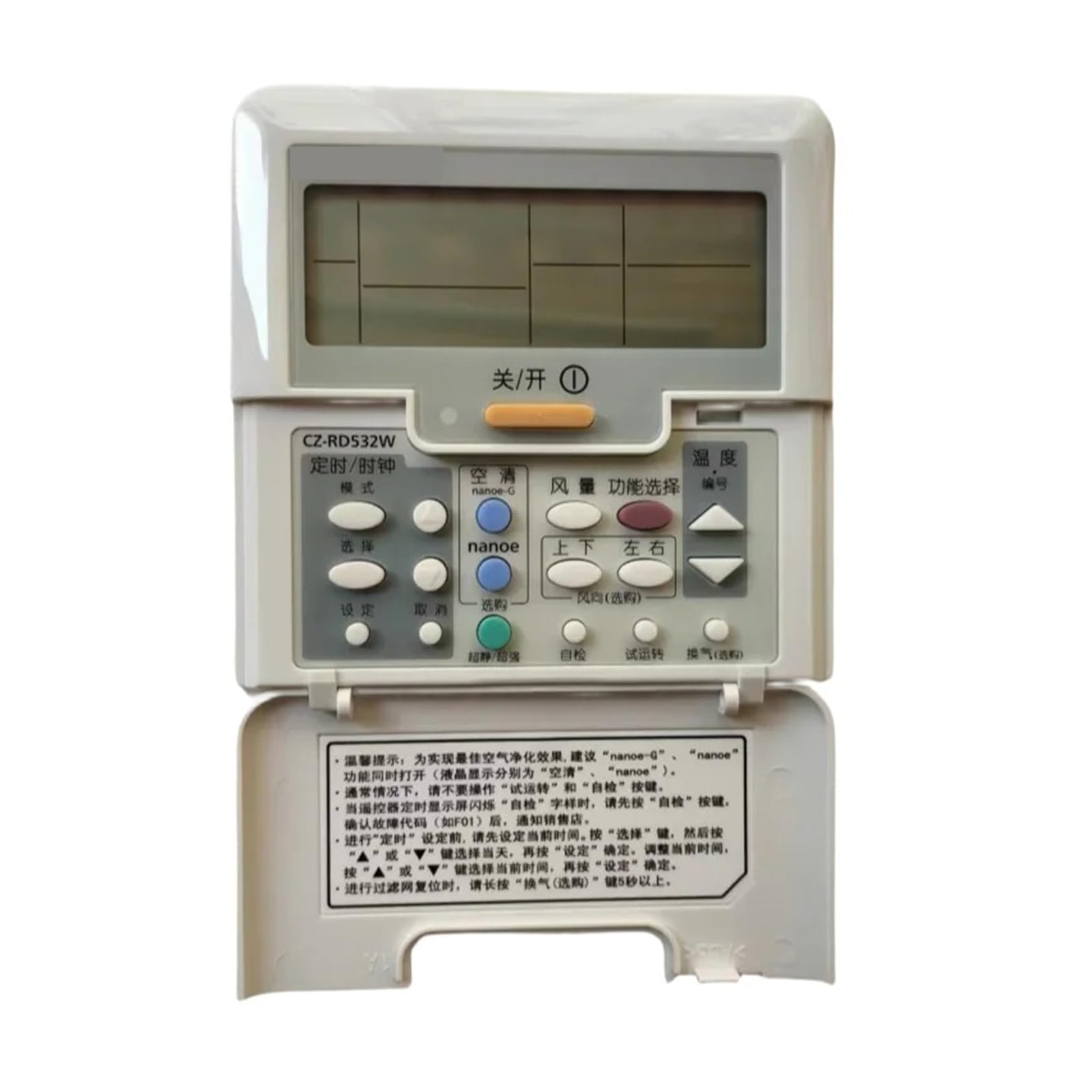 Air Conditioner Wired Remote Control Wire Controller Control Panel CZ-RT1, CZ-RD532W ，Compatible For Panasonic ，central Air Conditioner
