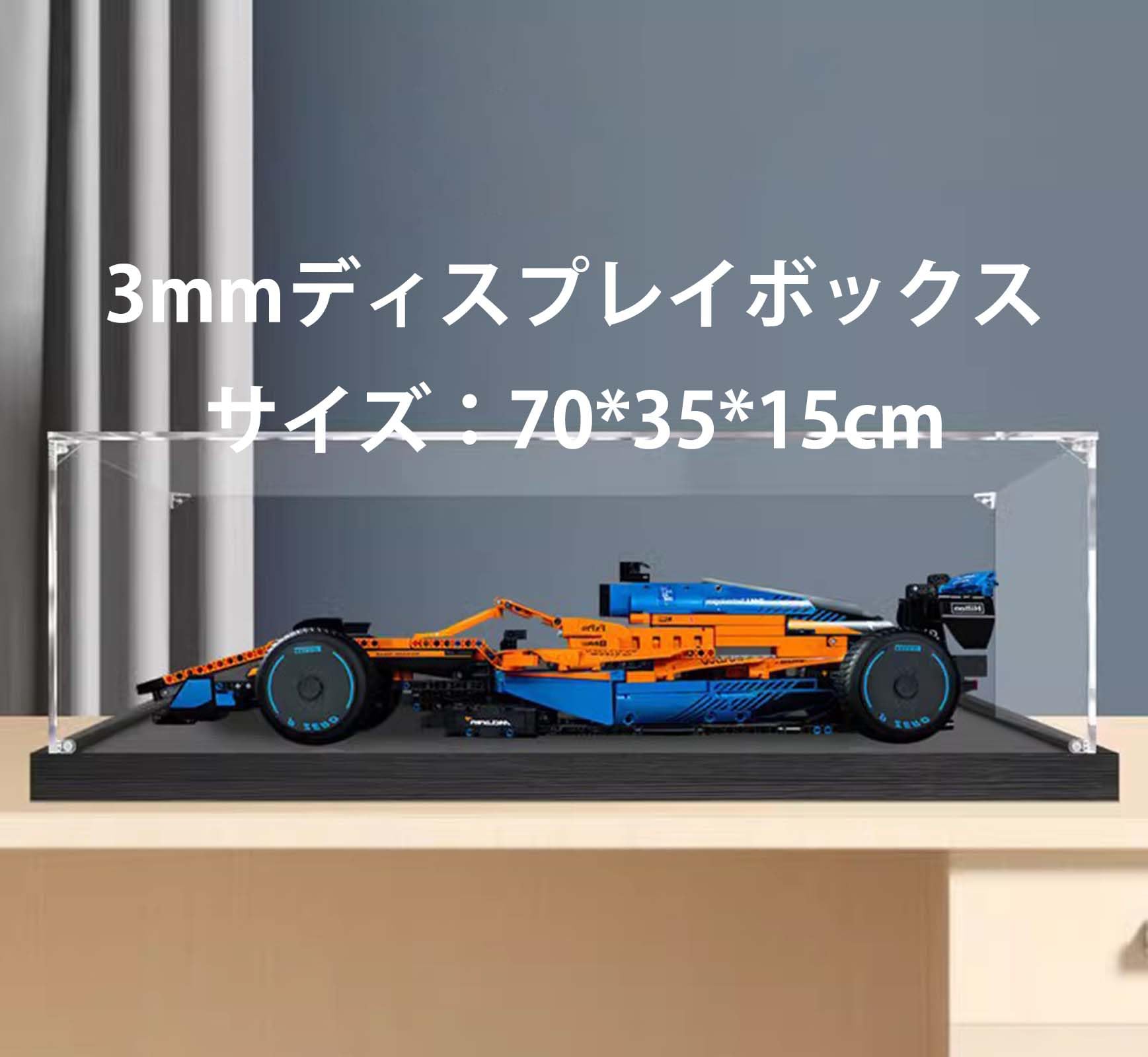 Amazon.co.jp: YMSCIKSJ レゴ 42141 マクラーレン F1 フォーミュラ
