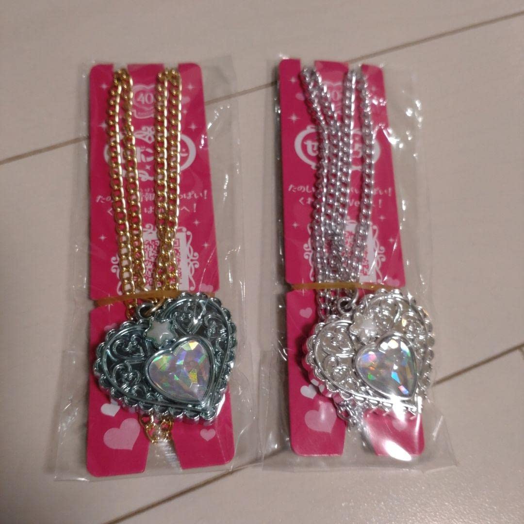 Amazon | セボンスター ダブル宝石 レア ブルー シルバー 2個セット