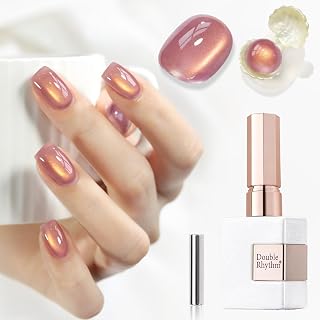 Double Rhythm 15ML Ice Glass Cat Eye Gel Polish with Magnet Holographic Glitter Shimmer Translucent Sheer Color Salon Soak Off Magnetic Nail at Home (Golden Violet-MC1129)
