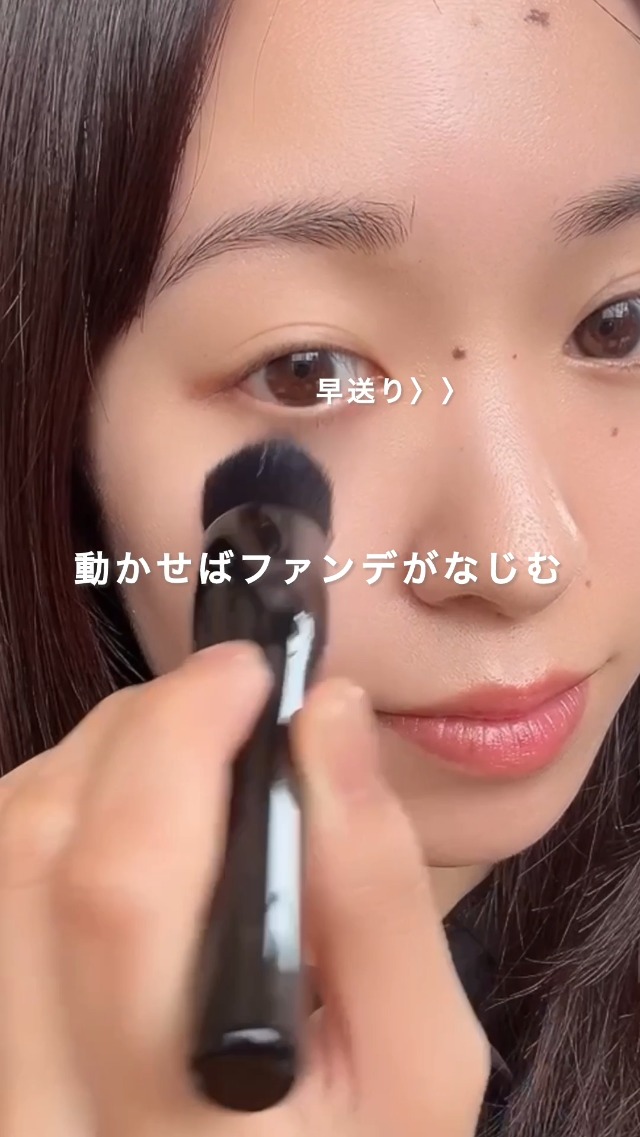 資生堂銀座 HASU FUDE ファンデーションブラシ