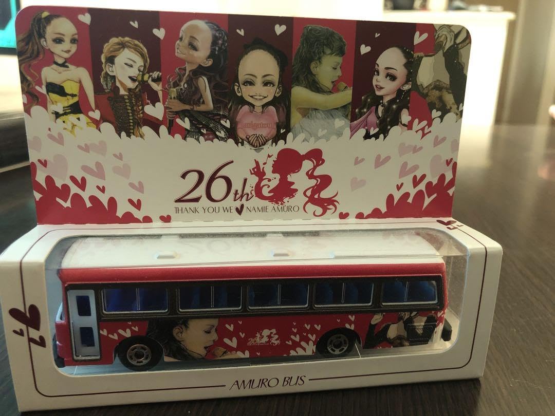 Amazon.co.jp: 安室奈美恵 ラッピングバス 2個セット : Toys & Games