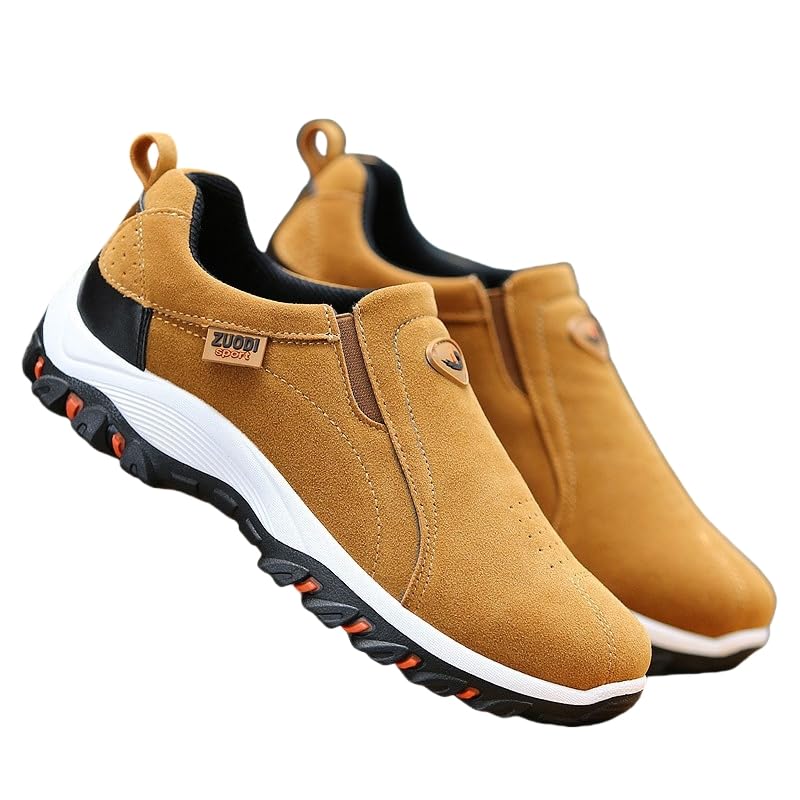 Plus Size Men's Solid Slip On Trekking Shoes, Comfy Non Slip Soft Sole Casual Sneakers for Men's Outdoor Activities