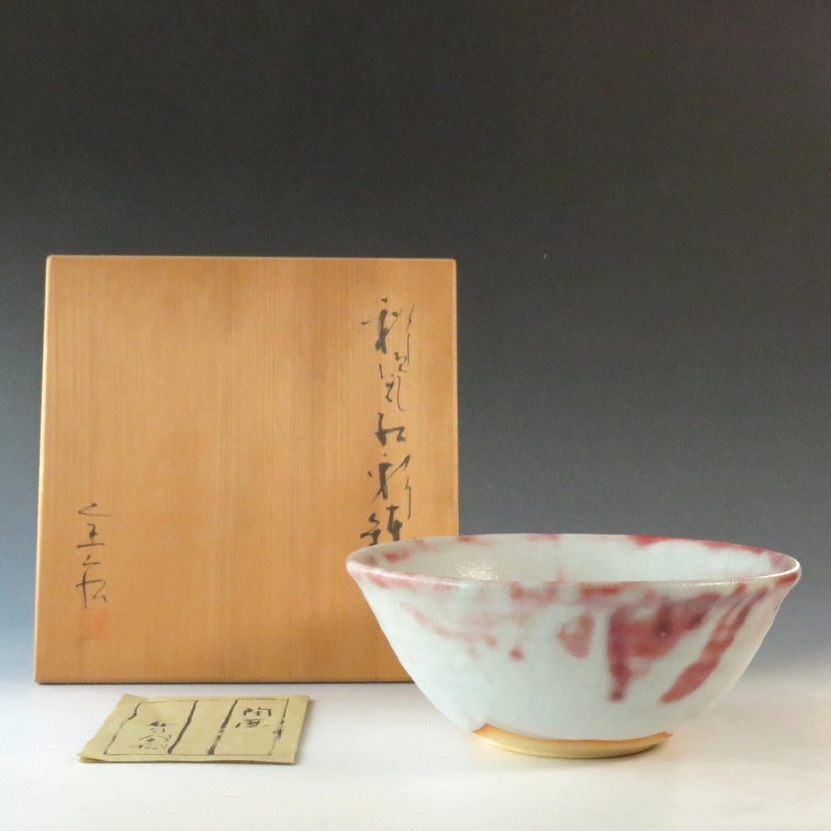 Amazon.co.jp: 安田全宏 (YASUDA Zenko 滋賀県 1926-？) 彩瓷紅